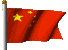 la versione integrale del Tao Te Ching in cinese semplificato