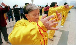 qigong chi kung qi gong ki kung