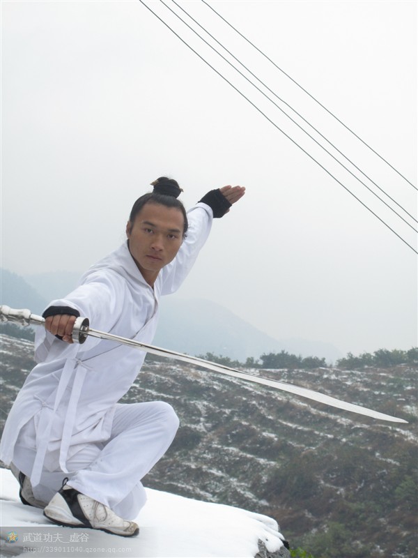 mio maestro nel Wudangshan; Sih Fu XuGu