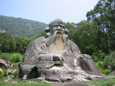 Laozi - Lao Tzu - Lao Tze