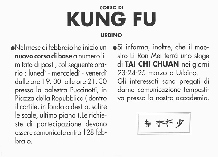 KungFuPucinotti