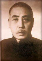 chen fa ke 1887-1957 M° stile Taiji Chen