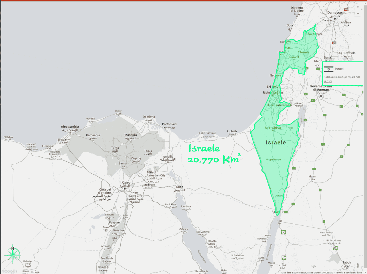 Israele area oggi