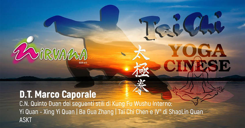 Corsi Tai Chi Taiji Marche Urbino Ancona Jesi Senigallia Fano Pergola PU AN Yang Chen Xing Yi Hsing I Bagua Pa Kua Yi Quan Dachengquan Kung Fu Gongfu Wushu Shaolin nuovi novita occasione inizio principianti avanzati